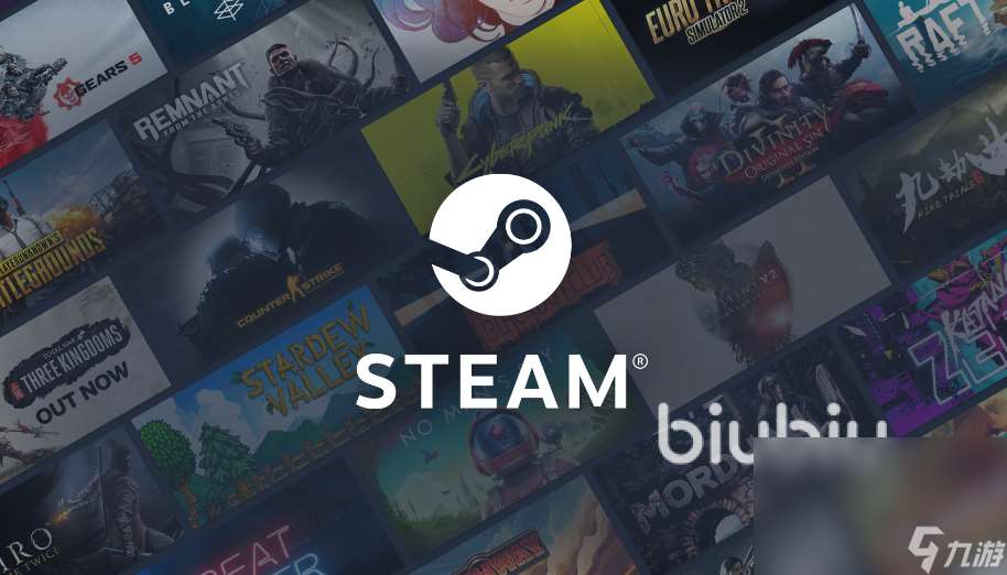 适用steam的加速器分享 适合steam使用的加速器分享