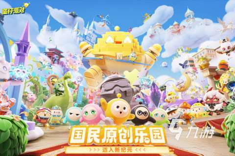 各类游戏大全分享 有趣的手游前五盘点2024