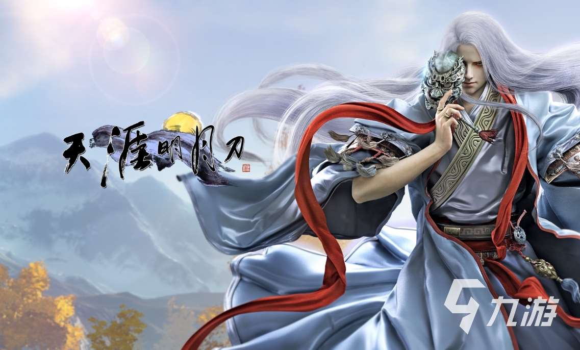 好玩的3a網游排行榜 2024有趣的3a網游大全