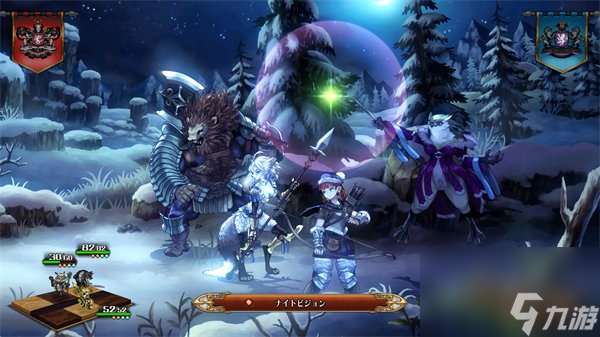 《圣兽之王》 雪花团 成员和 阿尔比昂教国 角色信息公开