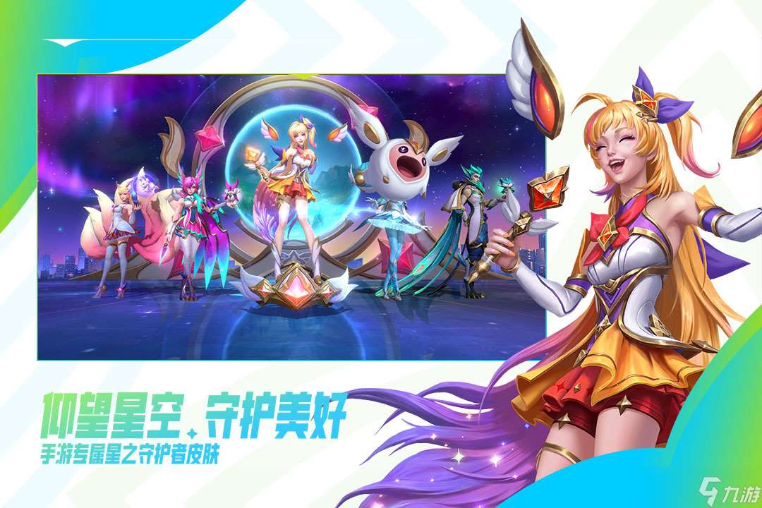 英雄联盟lol掘墓者出装及符文搭配攻略