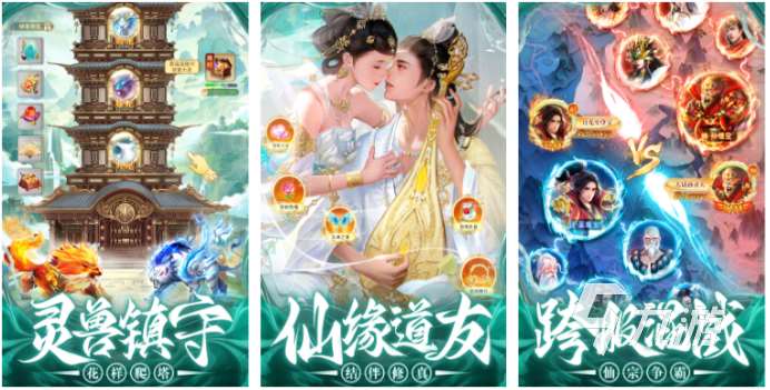 2024好玩的手游可聯機游戲匯總 熱門的聯機網游推薦
