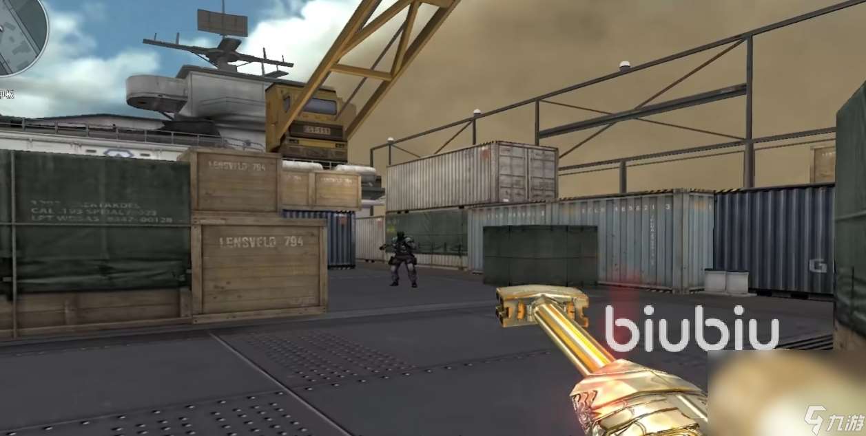 cf加速器叫什么 cf加速器用哪个不卡