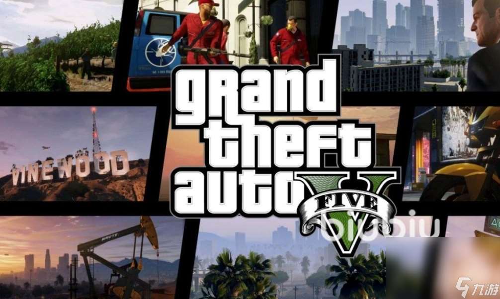 gta5加速器下載分享哪個 俠盜獵車手5加速器分享