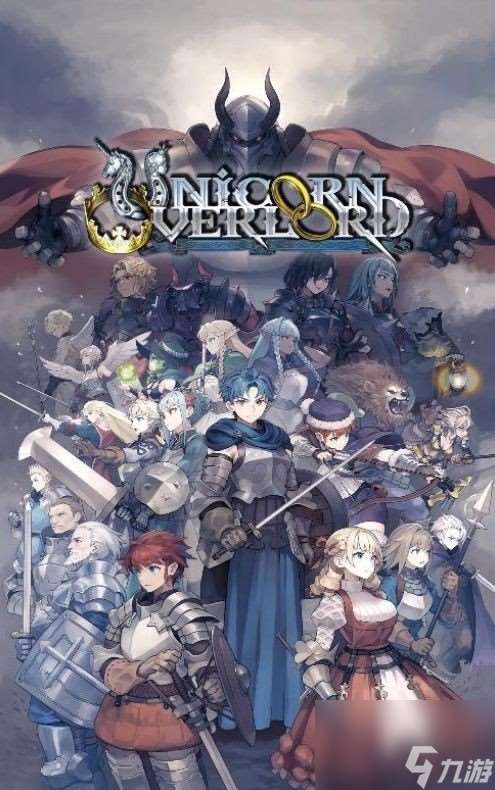 《圣兽之王》公开最新资讯 介绍“雪花团”成员等众角色