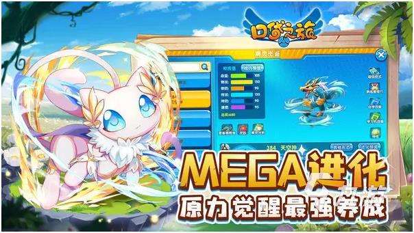 2024手機有什么好玩的回合制網游 好玩的回合制游戲推薦Top5