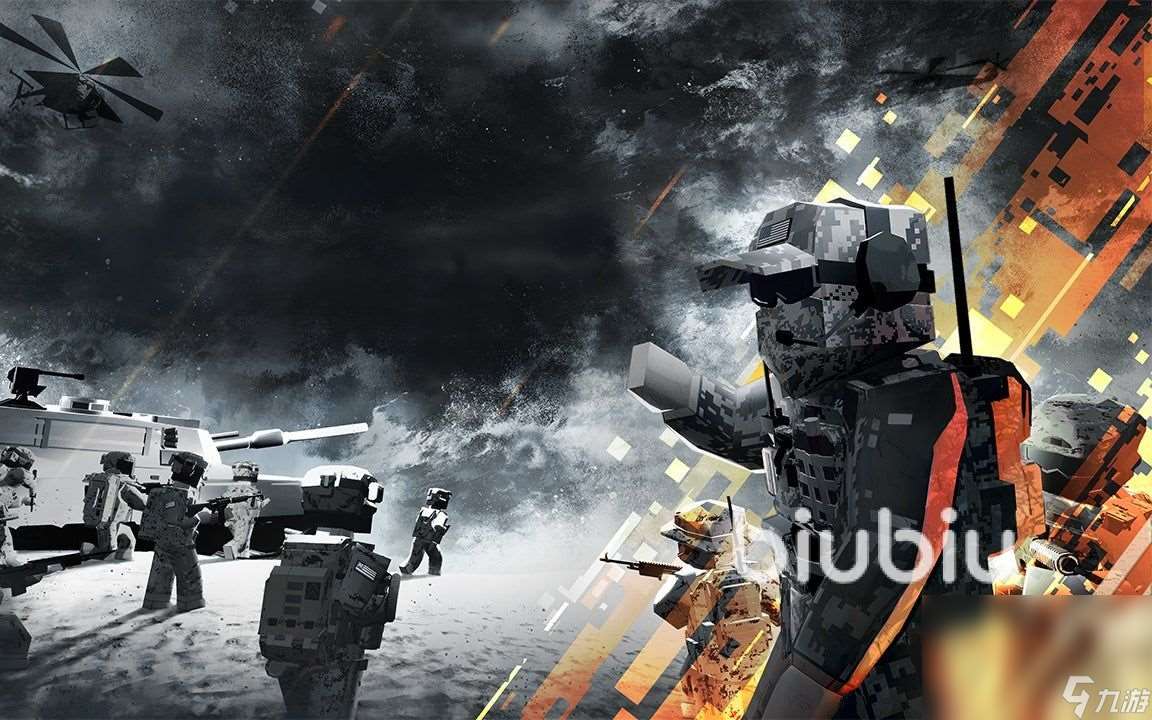 battlebit用什么加速器 好用的端游加速器选择分享