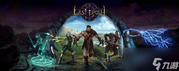 最后纪元最新t0强度职业有什么