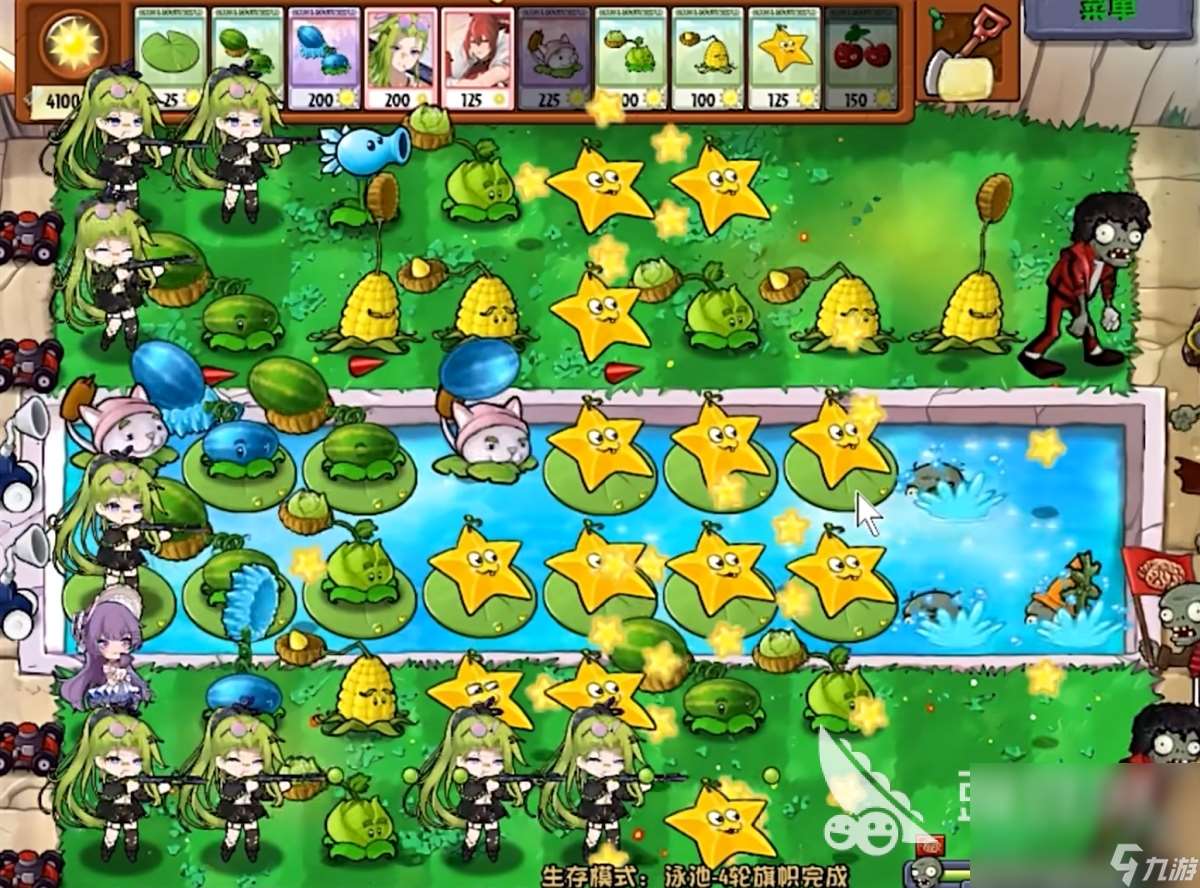 植物娘大战僵尸下载链接分享 安卓植物娘大战僵尸下载链接分享