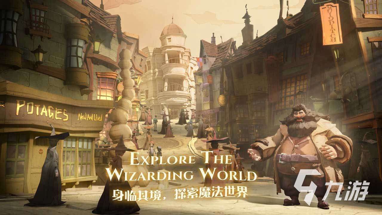 適合線上玩的手游有哪些2024 好玩的聯(lián)機(jī)手游推薦