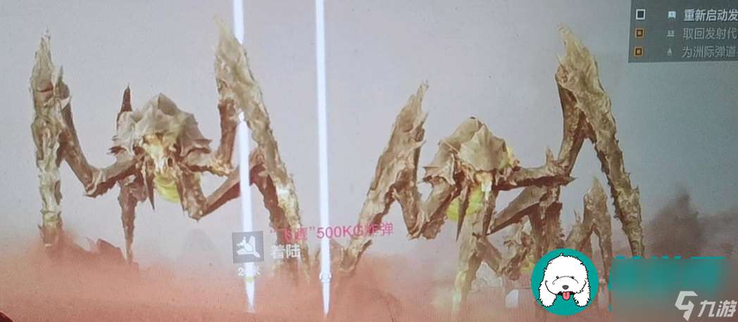 绝地潜兵2500kg炸弹的使用方法是什么-绝地潜兵2500kg炸弹的使用方法详解