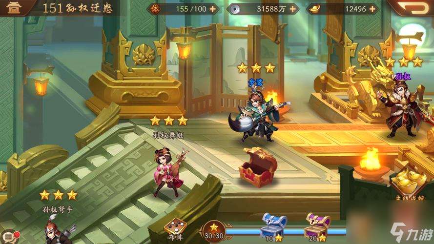 少年三国志玄金武将怎么化神