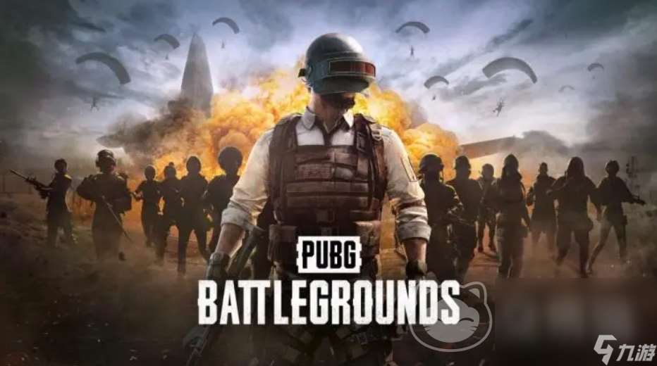 哪里买pubg号安全一些 靠谱的绝地求生账号购买平台分享