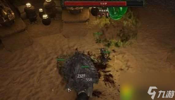 最后纪元剧情最终boss是谁 丰饶女神马加萨 最终boss揭秘