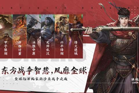有哪些好玩的经营策略游戏 2024经典的经营类手游排行榜