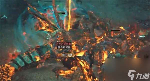 最后纪元尸骸大帝怎么打