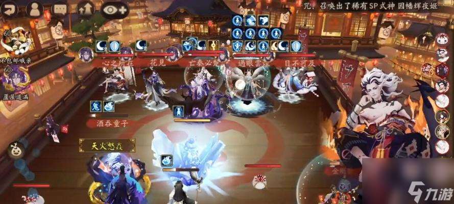 《八岐大蛇SP》上线时间预测 预计上线时间