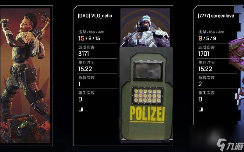 《掌握Apex英雄中纽卡斯尔技能》 了解Apex英雄游戏中最强纽卡斯尔的技能装备与战术