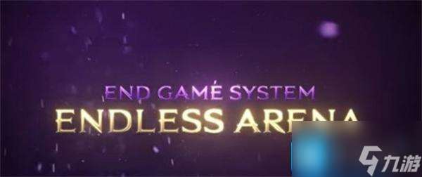 最后纪元总卡死怎么办 总卡死解决方法