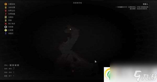 遺跡2工程師怎么解鎖 工程師解鎖方法說明