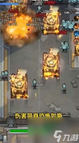 向僵尸开炮技能升级攻略 技能升级顺序推荐