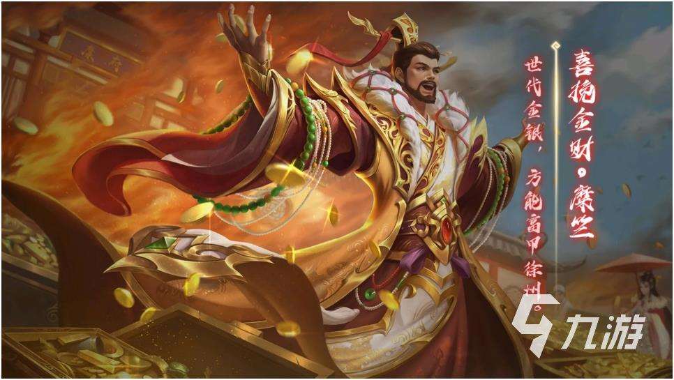 和汉风幻想三国差不多的游戏分享 有趣的三国游戏推荐2024