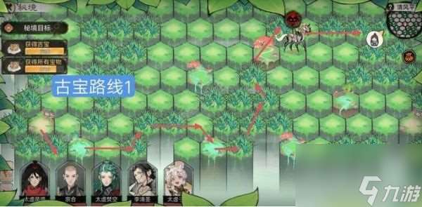 最强祖师清风平原怎么过 最强祖师清风平原通关方法