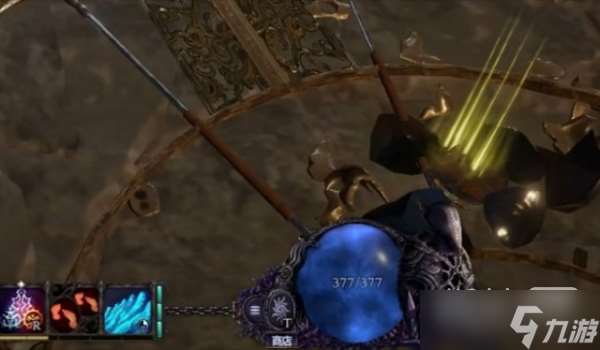 《最后纪元》魔力值变成粉色原因介绍