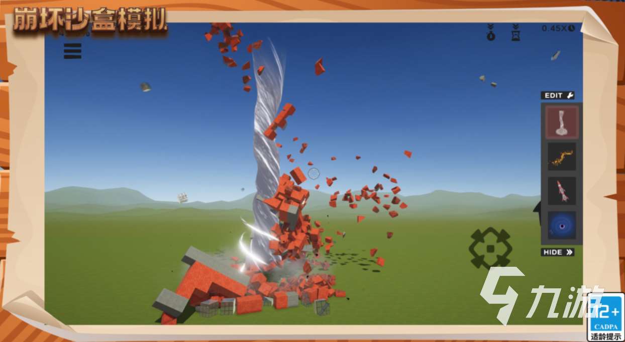 有什么好玩的沙盒游戏手机版推荐 经典的沙盒游戏下载2024
