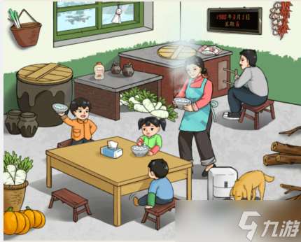 想不到鸭怀旧吃汤圆答案是什么