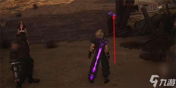 最后幻想7重生破甲机炮怎么获取