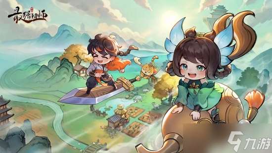 最强祖师兑换码大全有什么