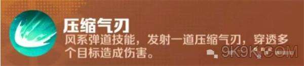 向僵尸开炮技能排行榜大全最新介绍