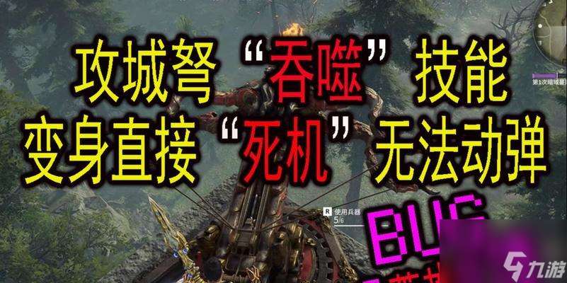 以游戏为主的永劫无间岳山技能强度测评 探寻永劫无间岳山技能的实战价值