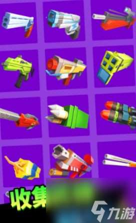 向僵尸开炮 装备洗练与升阶深度解析