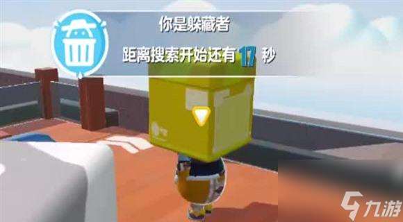 三國英雄記金色珍獸升星攻略教學