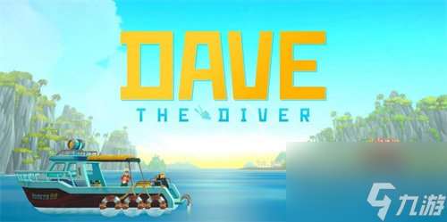 潜水员戴夫怎么把稻田种满 效率种田方法介绍