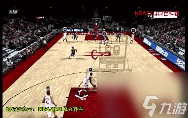 nba2k12操作技巧大全 NBA2K火箭队实用战术