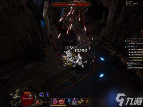 最后纪元弩炮驯鹰质变装备获取方法