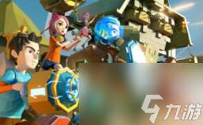 艾兰岛几级岛有铜矿 艾兰岛铜矿在哪里分布攻略