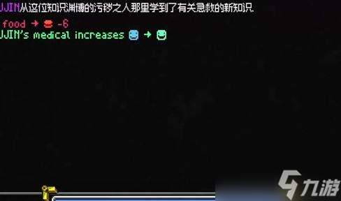 大话手游女人单挑16星攻略