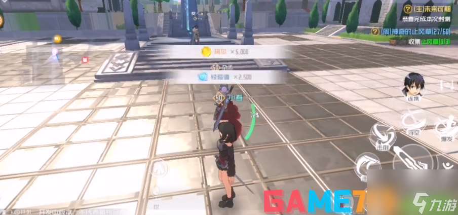 刀剑神域黑衣剑士王牌最强阵容攻略-最强阵容怎么搭配