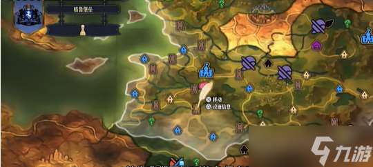 圣兽之王王剑科尔尼克斯获取方法