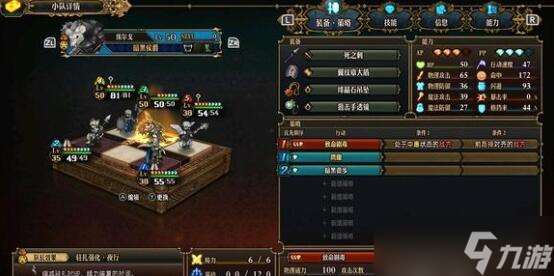 圣兽之王中毒即死流好玩吗