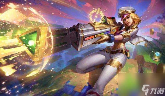 lol女警至臻皮肤怎么获取 游戏玩法攻略