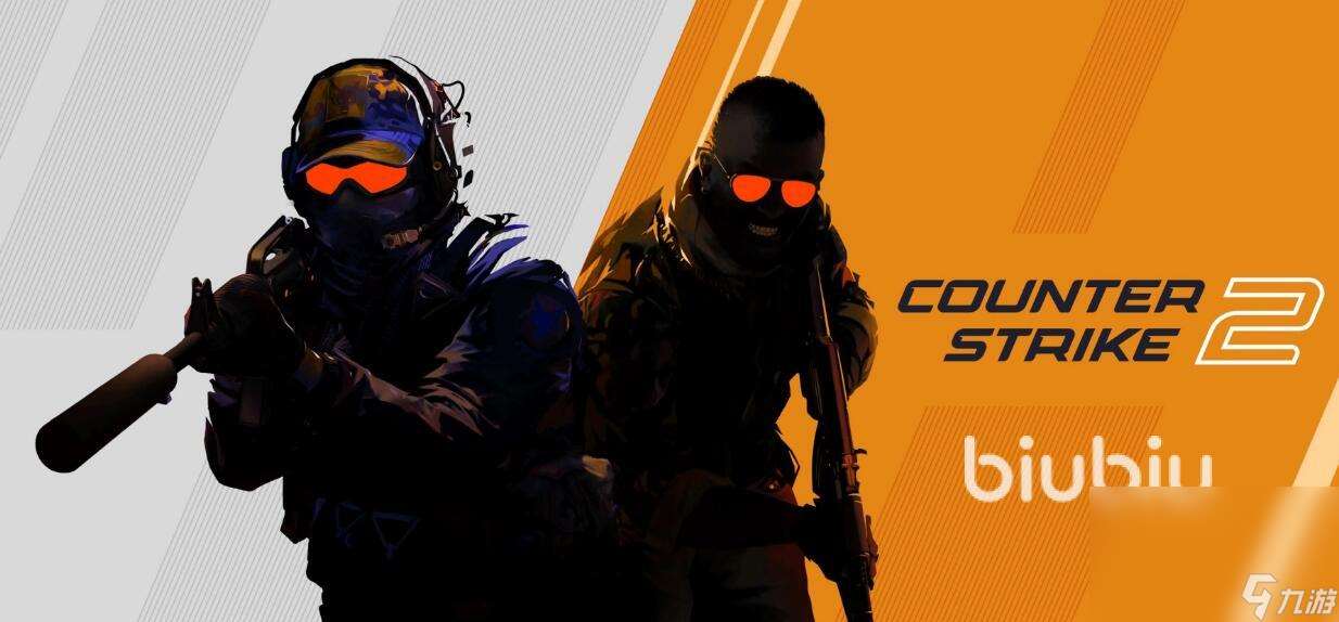 csgo國際服進(jìn)不去怎么辦 好用的csgo加速應(yīng)用有哪些