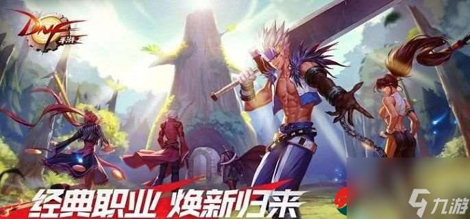 地下城与勇士起源魔道学者怎么加点-魔道学者加点推荐攻略