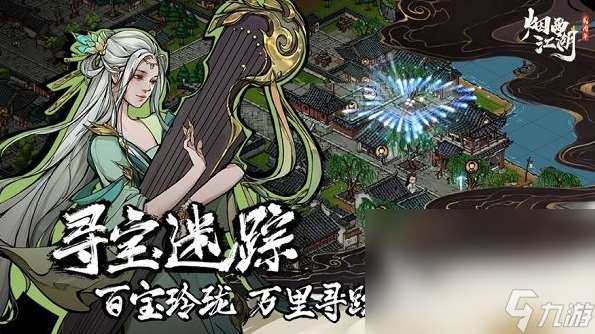 有什么单机回合制手机游戏 2024不用联网的回合制游戏大全