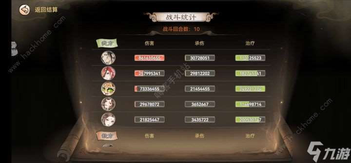 最强祖师李清圣和天火兵哪个厉害 李清圣与天火兵伤害对比介绍