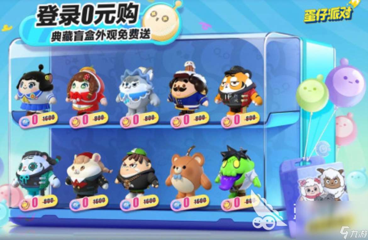 2024安卓手机最好玩的游戏有哪些 热门的手机游戏安卓版分享大全